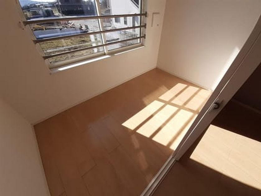 Naikan7 20210119000000 945x630