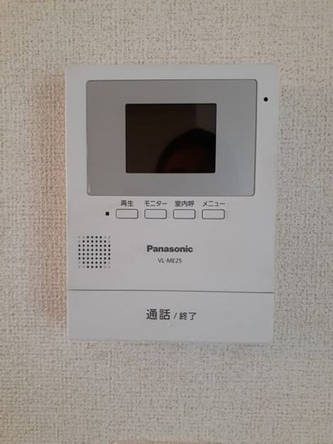 Naikan10 20240809000000 945x630
