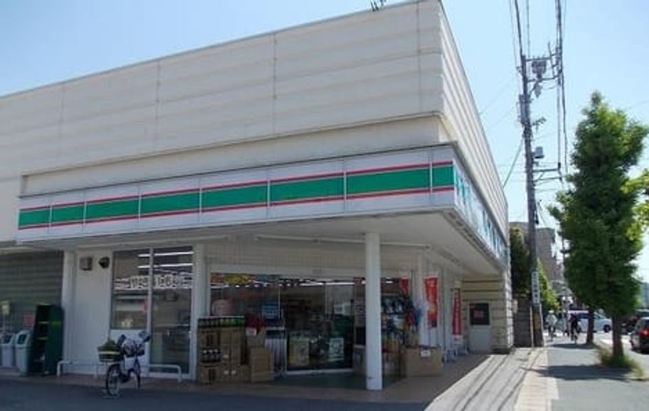 Naikan15 20210204000000 945x630