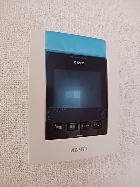 Naikan8 20260916000000
