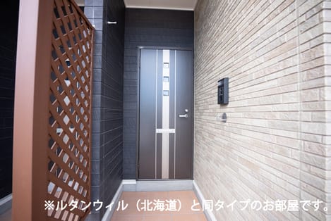 Naikan10 20260512000000