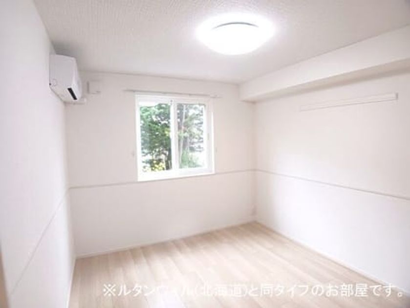 Naikan8 20260512000000 945x630