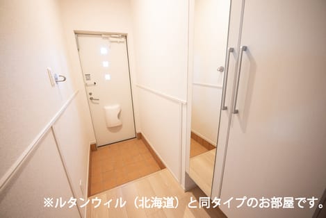Naikan9 20260512000000