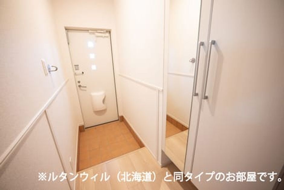 Naikan9 20260512000000 945x630