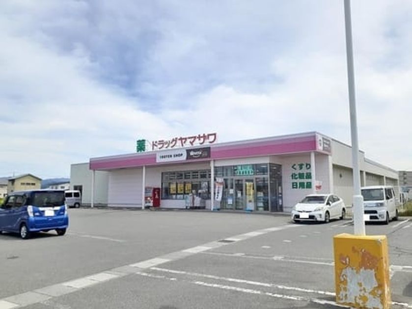 Naikan13 20240628000000 945x630