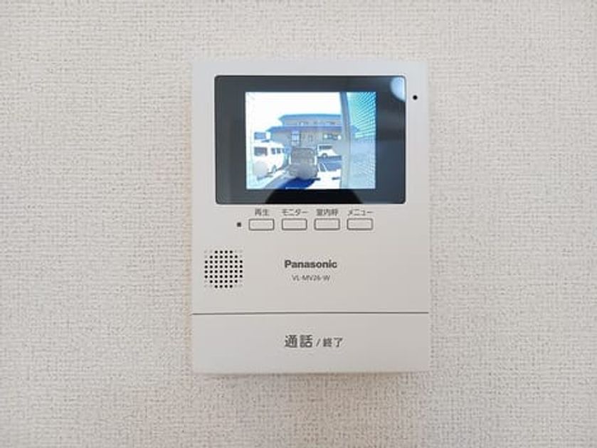 Naikan8 20241025000000 945x630
