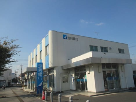 Naikan14 20220906000000