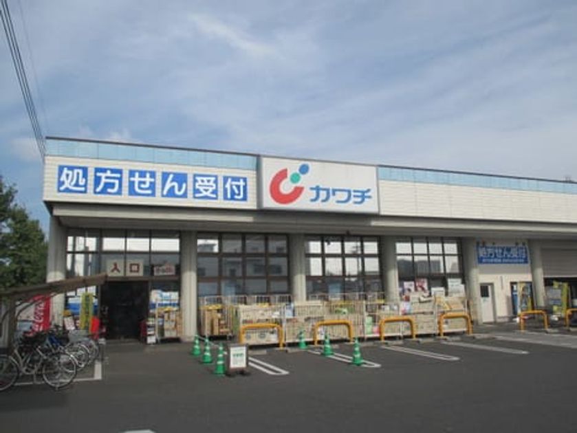 Naikan18 20220906000000 945x630