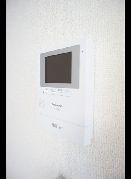 Naikan7 20220525000000 945x630