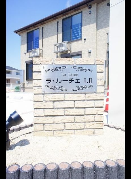 Naikan9 20220525000000 945x630