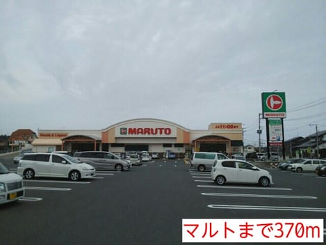 Naikan14 20160328000000
