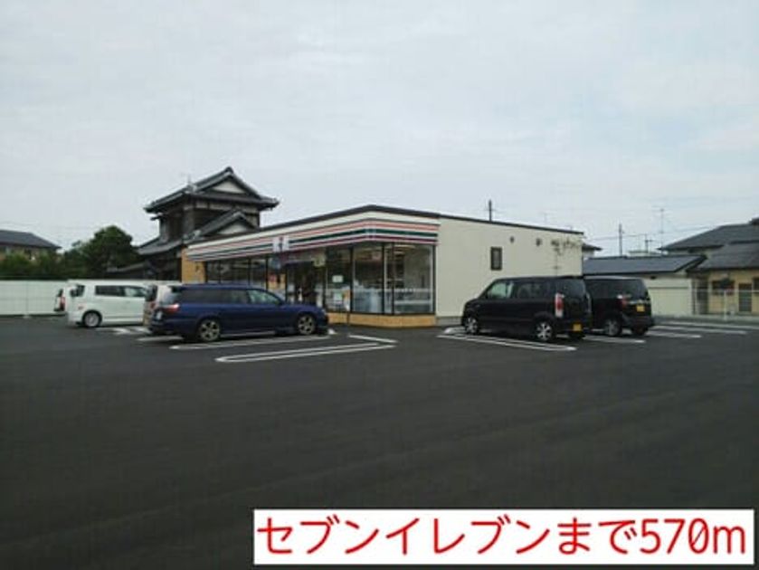 Naikan16 20160328000000 945x630