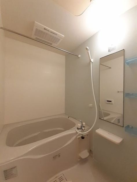 Naikan4 20231102000000 945x630