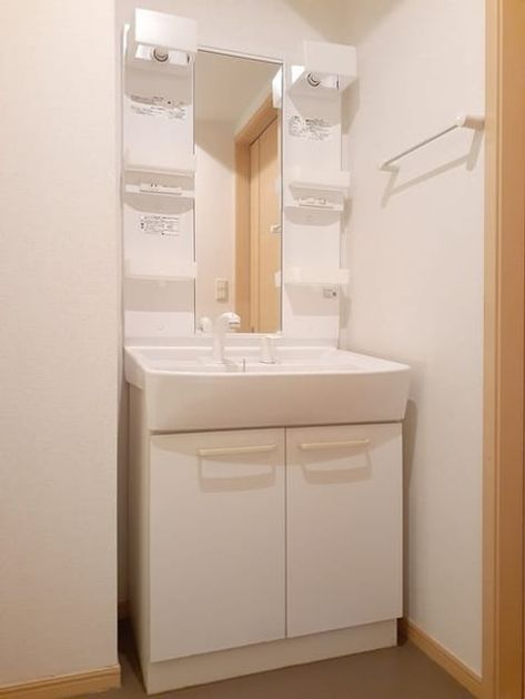 Naikan5 20231102000000 945x630