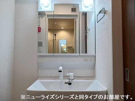Naikan4 20260804000000