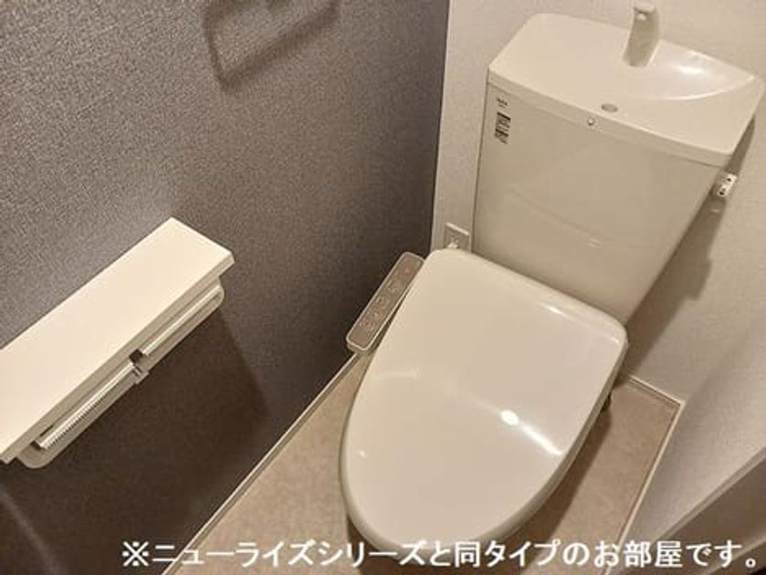 Naikan5 20260804000000 945x630