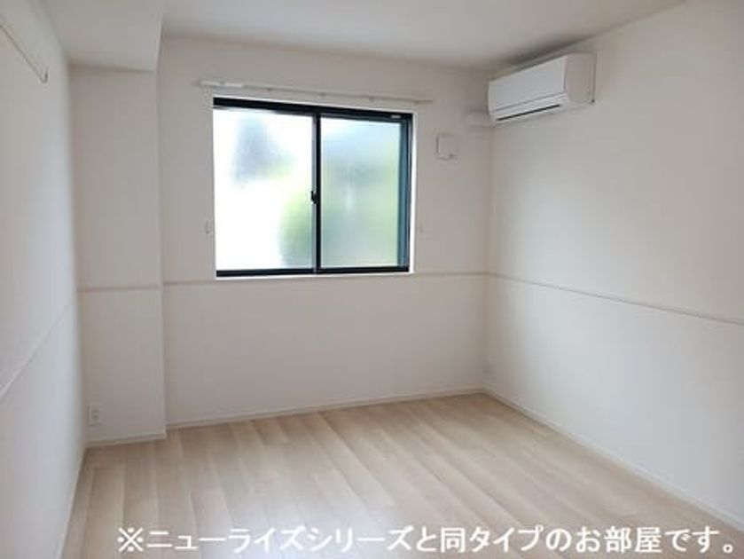 Naikan8 20260804000000 945x630