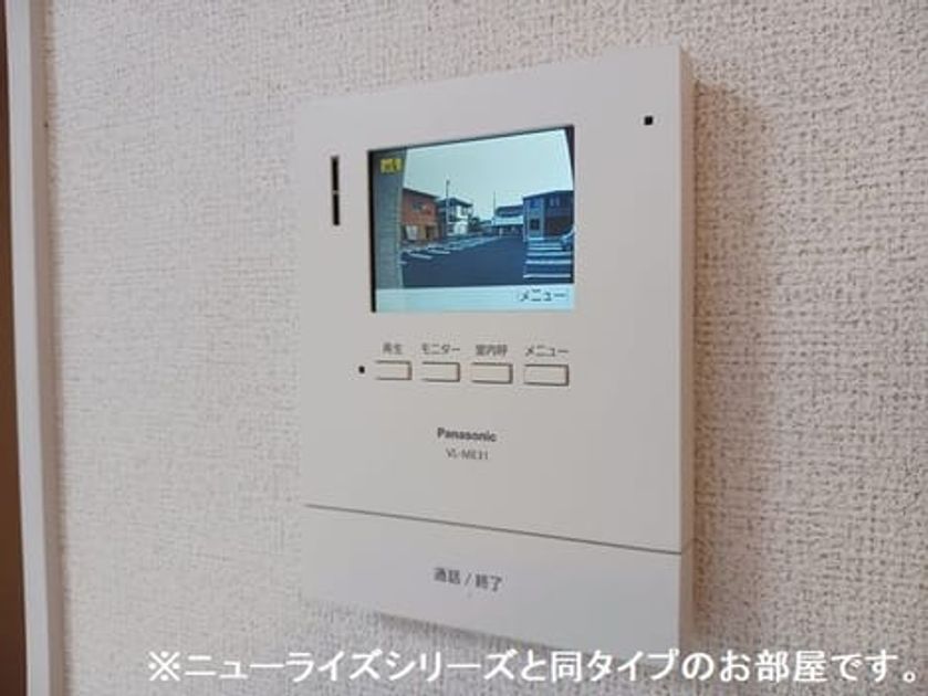 Naikan9 20260804000000 945x630