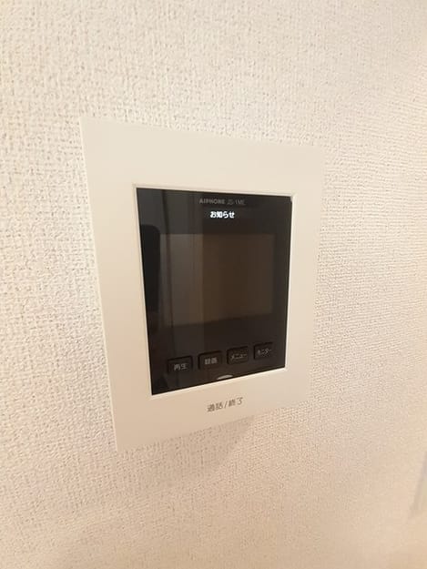 Naikan10 20230325000000