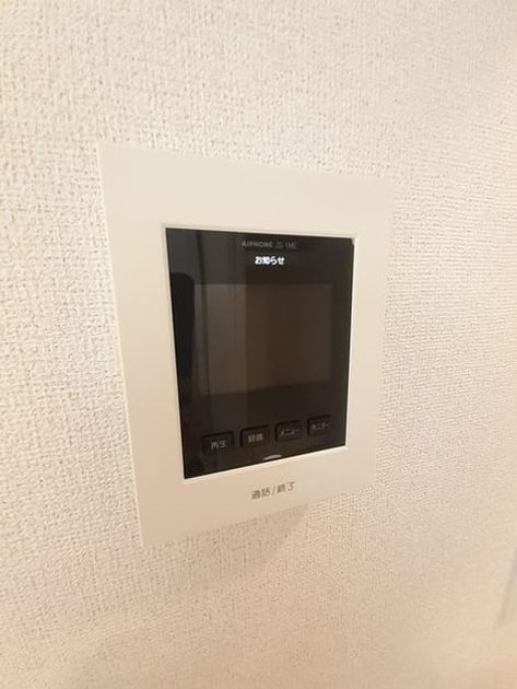 Naikan10 20230325000000 945x630
