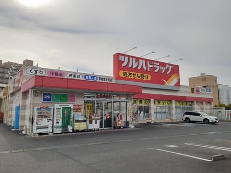 Naikan13 20221117000000