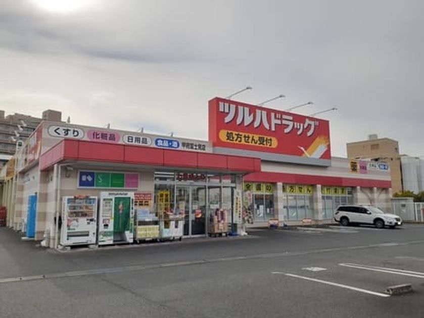 Naikan13 20221117000000 945x630
