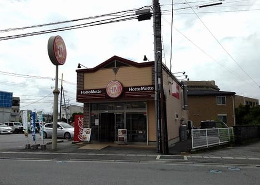 Naikan18 20201110000000 945x630