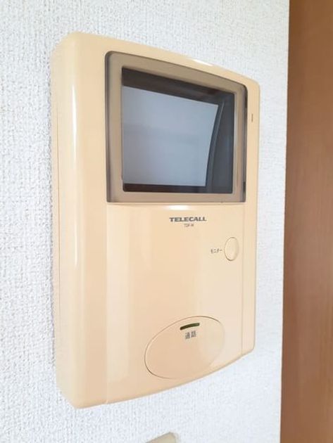 Naikan10 20210513000000 945x630