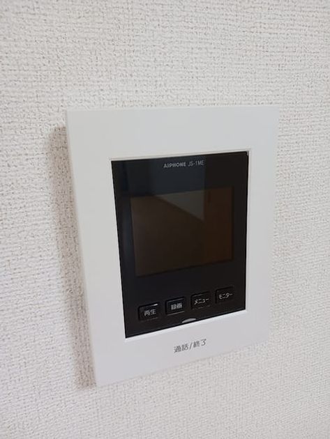 Naikan10 20260929000000 945x630