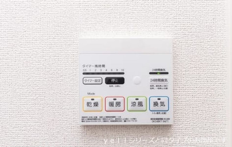 Naikan11 20260715000000 945x630