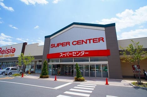 Naikan13 20220707000000