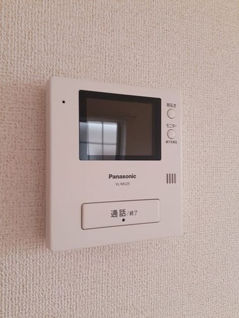 Naikan9 20220721000000 945x630