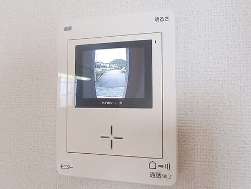 Naikan12 20261027000000 945x630