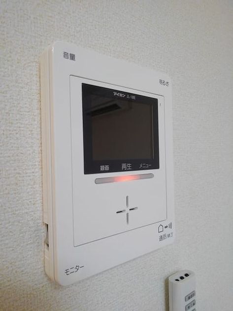 Naikan10 20200714000000 945x630