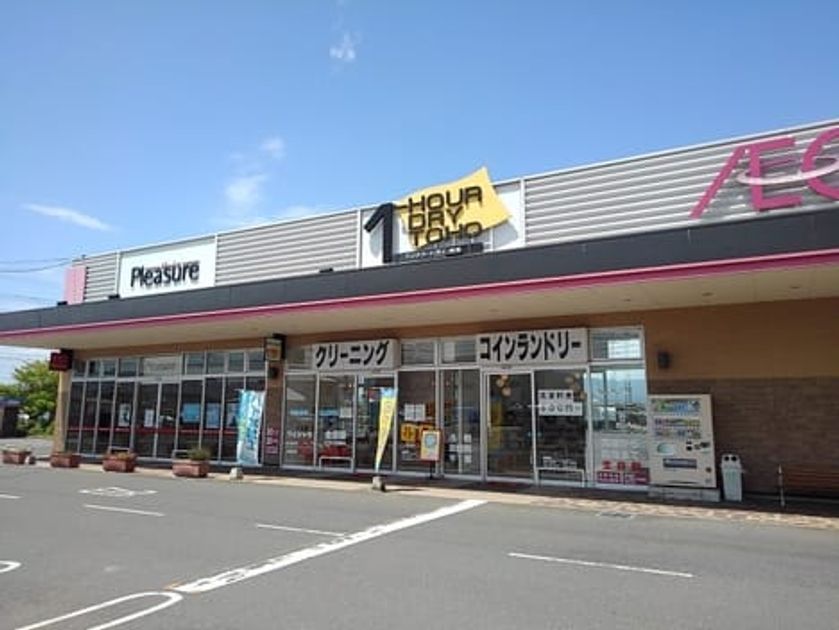 Naikan17 20210630000000 945x630