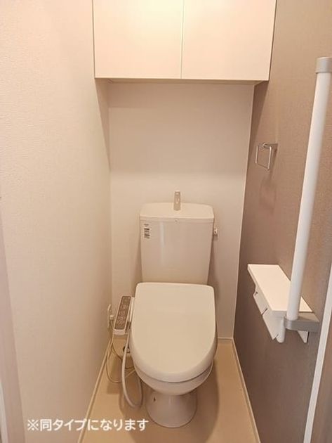 Naikan8 20260609000000 945x630