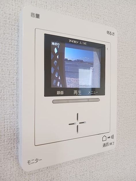 Naikan12 20261021000000 945x630