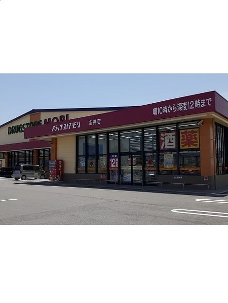 Naikan14 20231205000000