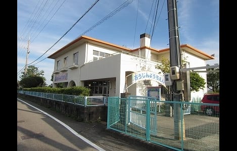 Naikan18 20200115000000