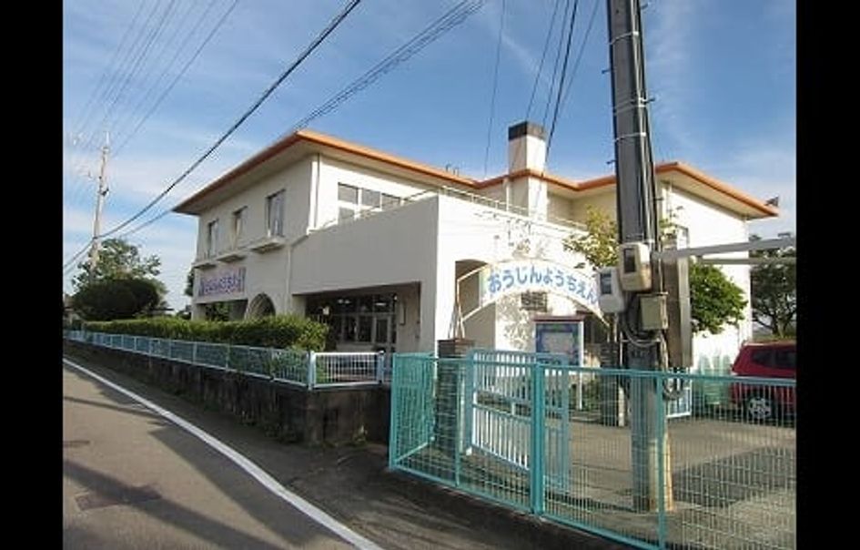Naikan18 20200115000000 945x630