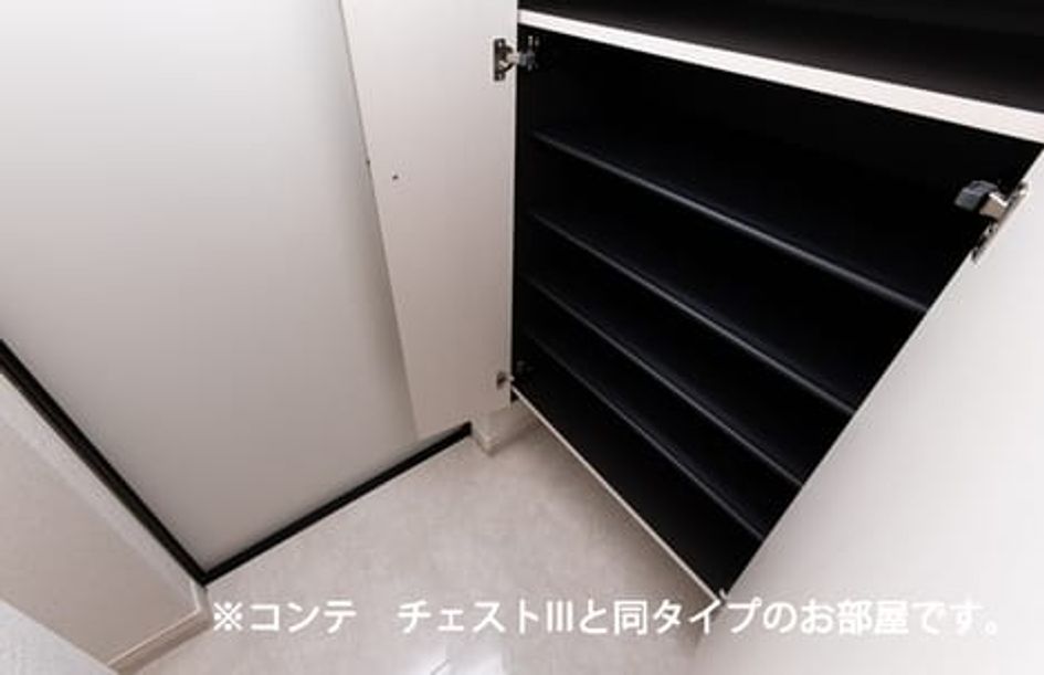 Naikan10 20260729000000 945x630