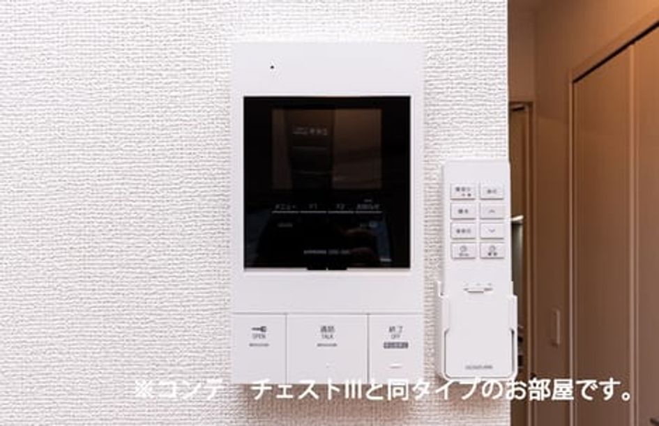Naikan12 20260729000000 945x630
