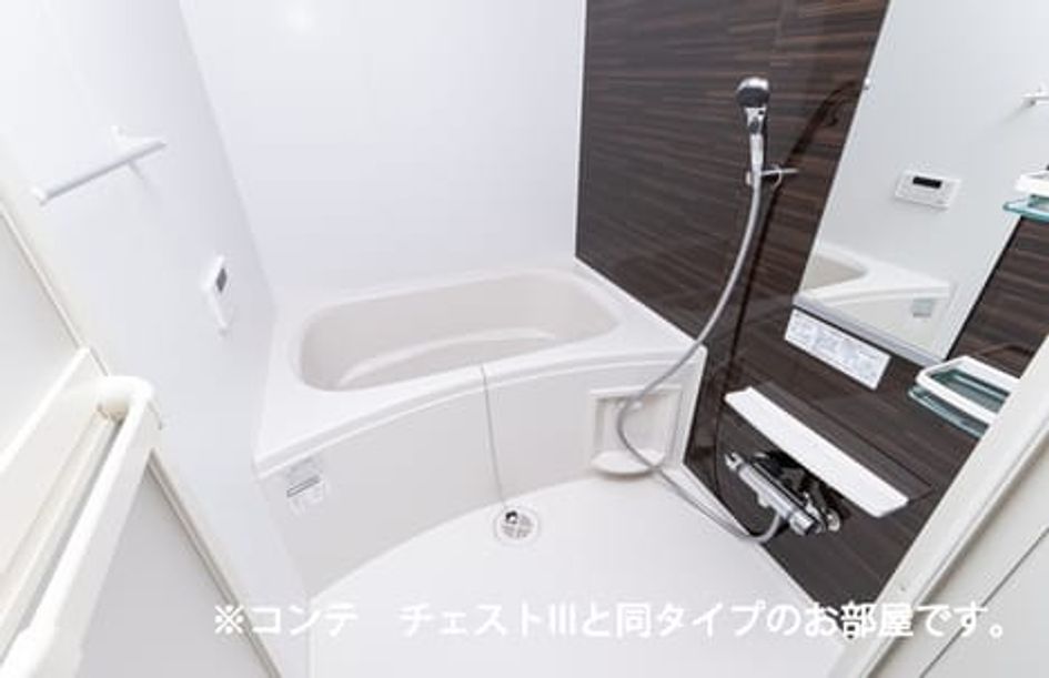 Naikan3 20260729000000 945x630