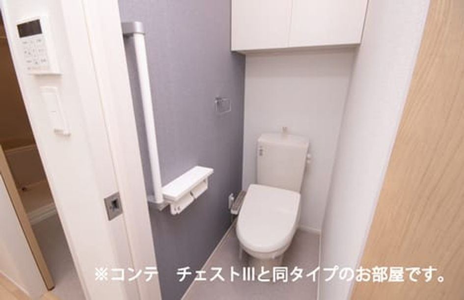 Naikan5 20260729000000 945x630