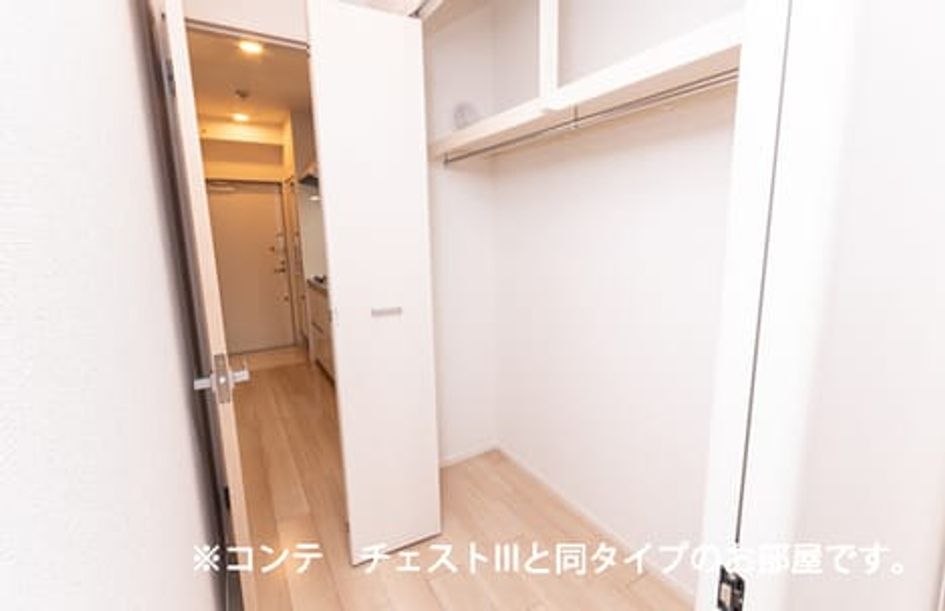 Naikan8 20260729000000 945x630