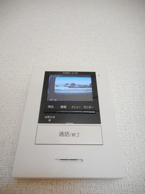 Naikan11 20180306000000 945x630