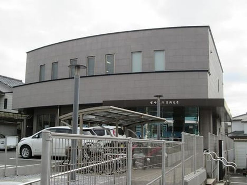 Naikan15 20211220000000 945x630