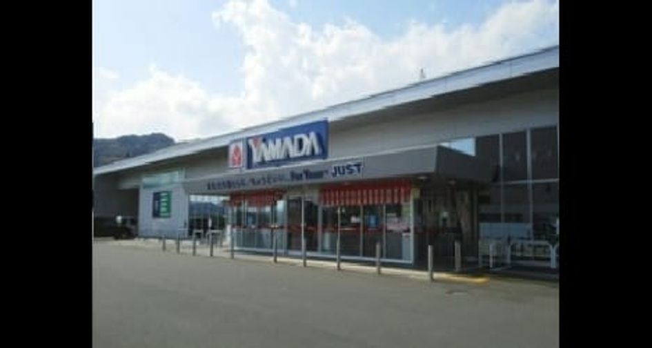 Naikan17 20210609000000 945x630