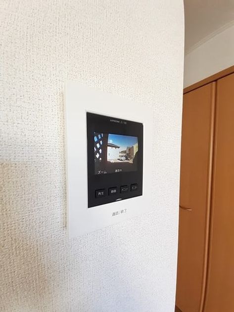Naikan8 20221020000000 945x630