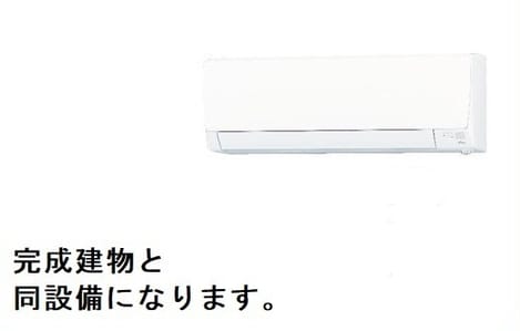 Naikan3 20260721000000